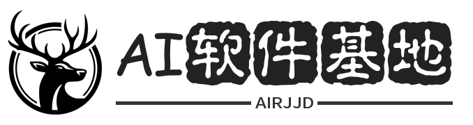 热门AI软件推荐 零基础AI视频创作实操指南